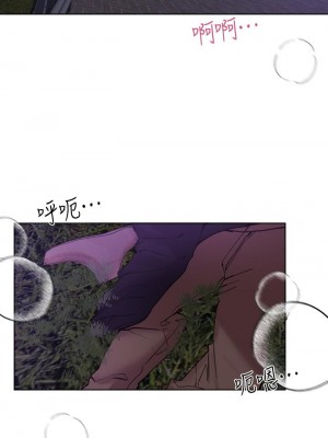 姊姊們的調教 16-17話_16_01