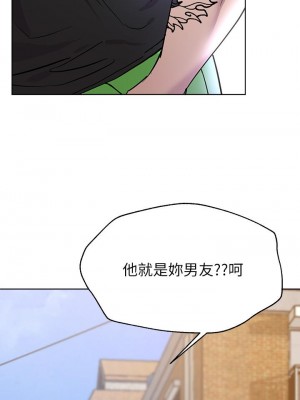 姊姊們的調教 16-17話_17_19
