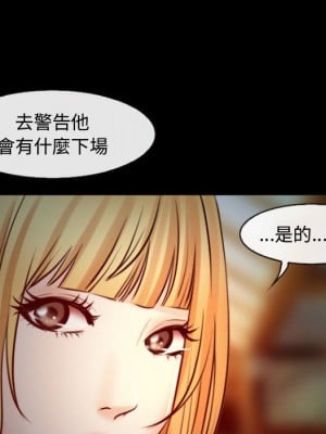 神之嗓音 11-12話_11_011