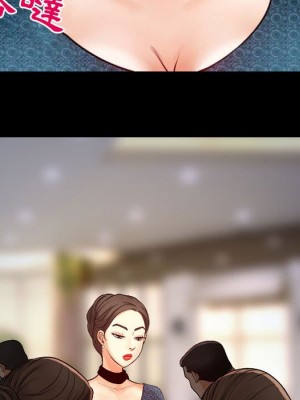 神之嗓音 11-12話_11_028
