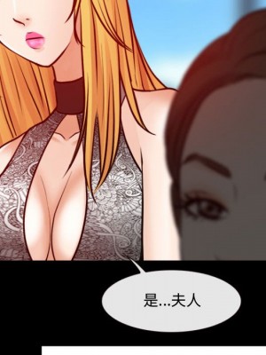神之嗓音 11-12話_11_034