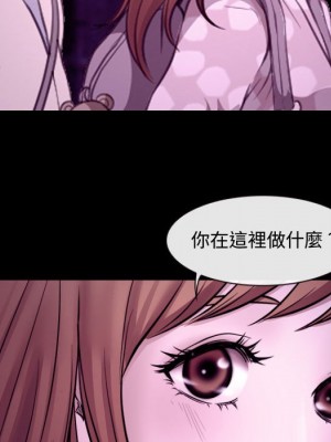 神之嗓音 11-12話_11_080