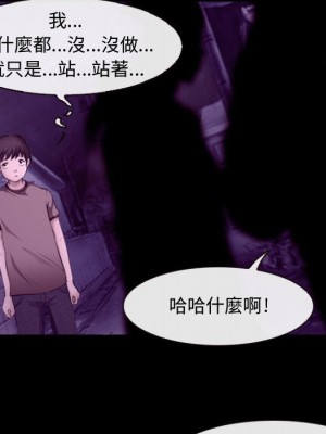 神之嗓音 11-12話_11_082
