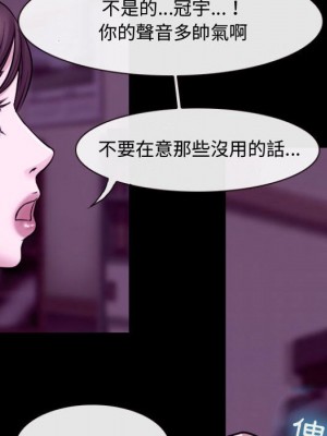 神之嗓音 11-12話_11_096