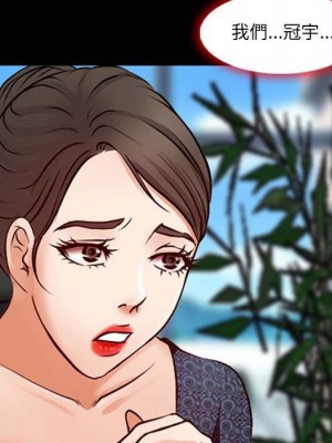 神之嗓音 11-12話_11_110