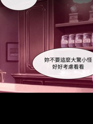 神之嗓音 11-12話_11_112