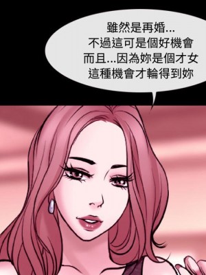 神之嗓音 11-12話_11_113