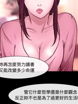 神之嗓音 11-12話_11_120