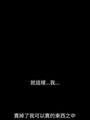 神之嗓音 11-12話_11_132