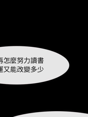 神之嗓音 11-12話_12_001