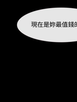 神之嗓音 11-12話_12_004