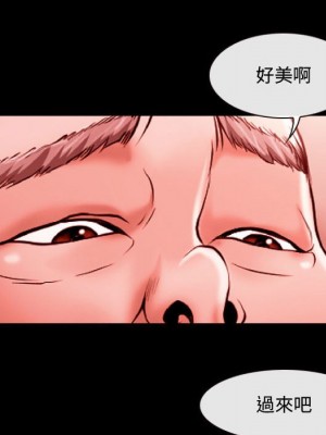 神之嗓音 11-12話_12_005