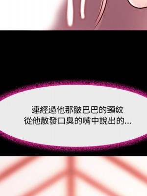 神之嗓音 11-12話_12_035