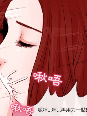 神之嗓音 11-12話_12_039