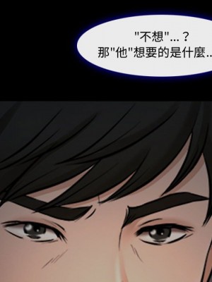 神之嗓音 11-12話_12_088