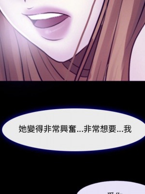 神之嗓音 11-12話_12_097