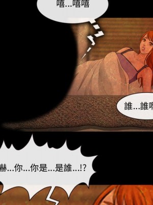 神之嗓音 11-12話_12_110