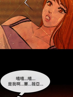 神之嗓音 11-12話_12_111