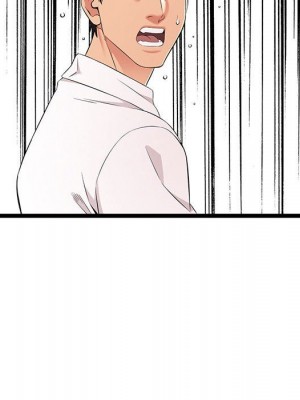 逃不出的陷阱 9-10話_09_104