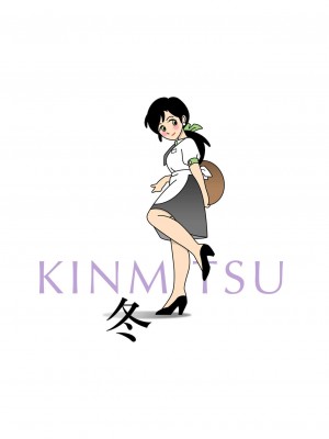 [七陽] 禁蜜  合集（～続～完～冬～春〜夏〜）[Doomqiuqiu汉化]_0136