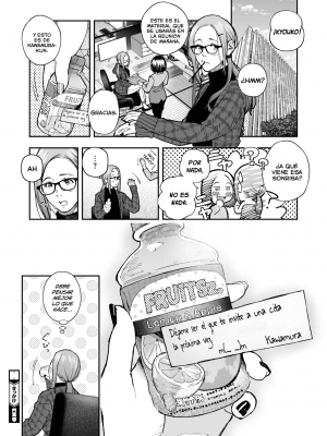 [じょろり] きっかけ (コミックホットミルク 2022年6月号)_lust_Kikkake_26