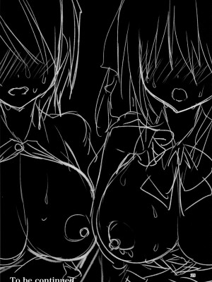 [乙女気分 (三色網戸。)] 学校で性春！1-17+番外  [中国翻訳]_335