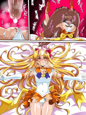 [ワラビモチー] 美少女战士们 六期短篇汉化  [星月汉化]_26