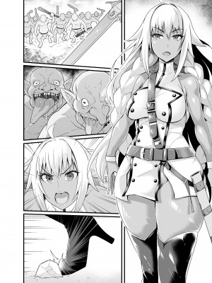 [あんこまん] ラクシュミー・バーイー、ゴブリンの群れと戦う (Fate╱Grand Order)_005