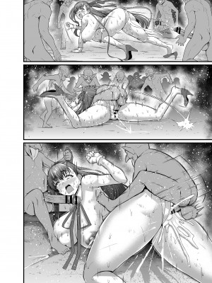 [あんこまん] BBちゃんvsゴブリン (Fate╱Grand Order)_015