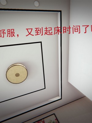 沉沦艳母柳淑云7_002