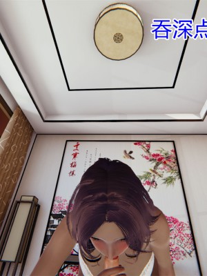 沉沦艳母柳淑云7_013