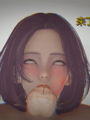 沉沦艳母柳淑云7_023