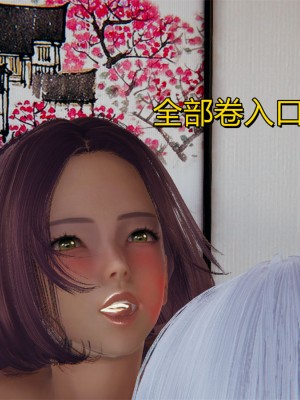 沉沦艳母柳淑云7_034