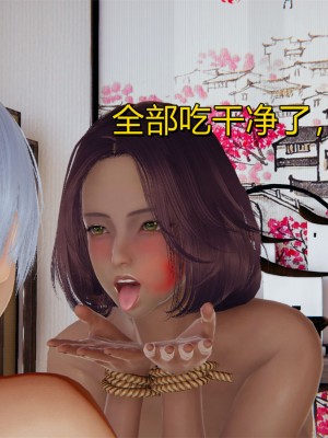 沉沦艳母柳淑云7_036