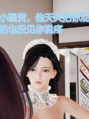 沉沦艳母柳淑云7_042