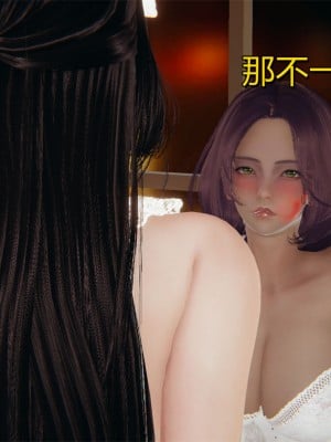 沉沦艳母柳淑云7_043
