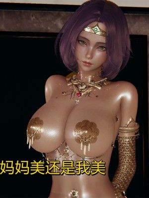 沉沦艳母柳淑云7_083