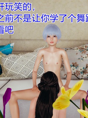 沉沦艳母柳淑云7_089