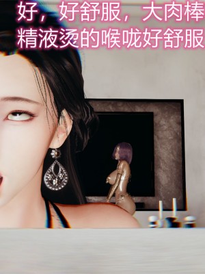 沉沦艳母柳淑云8_012