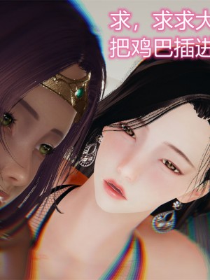 沉沦艳母柳淑云8_053