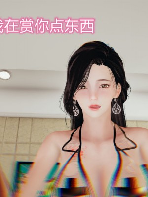沉沦艳母柳淑云8_078