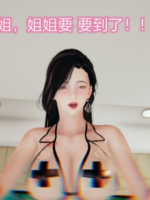 沉沦艳母柳淑云8_092