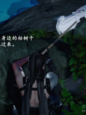 [3D]仙剑奇侠传1-6_0067