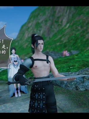 [3D]仙剑奇侠传1-6_0569