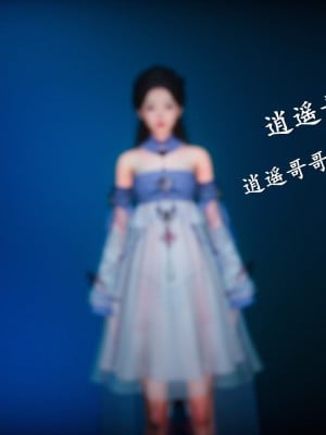 [3D]仙剑奇侠传1-6_0747