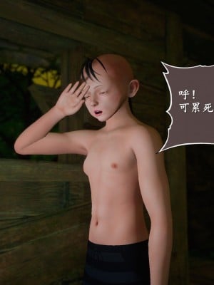 [3D]仙剑奇侠传1-6_1133