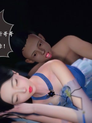 [3D]仙剑奇侠传1-6_1257