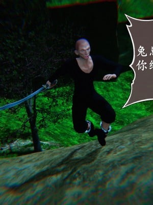[3D]仙剑奇侠传1-6_1524