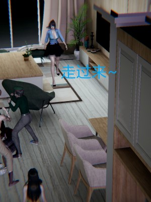 [宮本大哥] 賭輸了，老婆女兒~_0136