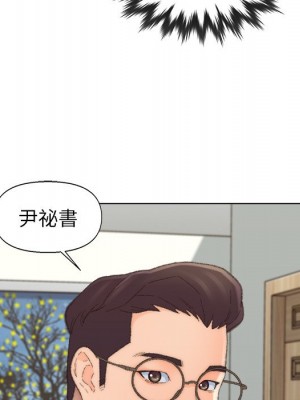 爸爸的壞朋友 49-50話_49_047
